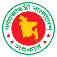 Bangladesh Govt Logo Png